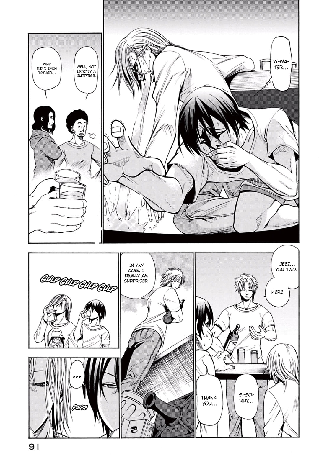 Grand Blue, Chapter 2 image 40